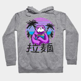 Ramen Sloth 90s Retrowave Sunset 80s Aesthetic Hoodie